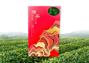 【大山茶芸】阿里山茶75g(赤色)