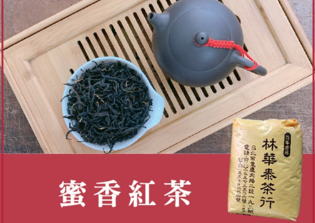 台湾良品 お茶 台湾茶 中国茶 烏龍茶 プーアル茶